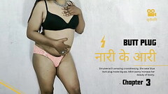 NAARI KE AARI CHAPTER 3 - SOLO INDIAN TRANS BUTT PLUG IN BIG ASS Thumb