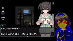 Kamikakushi of Saooni Village[trial ver](Machine translated subtitles)played by Silent V Ghost2/3 Thumb