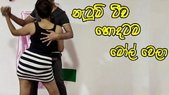 Dushaanii - update #5 - Dancing Teacher Hard Fuck by Collage Boy and Cum Inside - Sri Lanka - Feb 28 Thumb