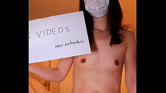 認証動画 Thumb